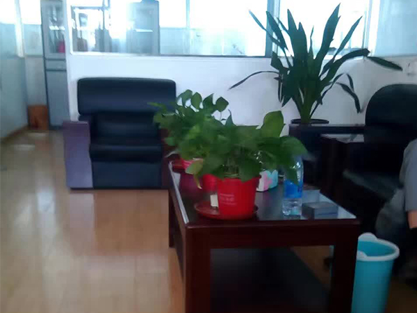 辦公室