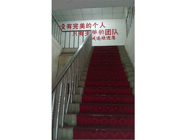 標(biāo)語(yǔ)